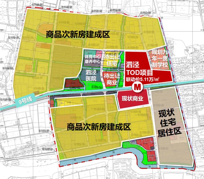 ®招商时代潮派售楼处招商时代潮派网站：买房不容错过！(图2)