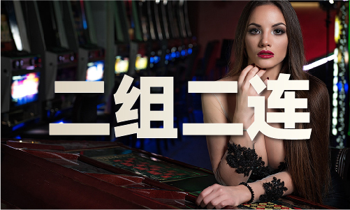 123900cσm查询-123900cσm查询老版本V