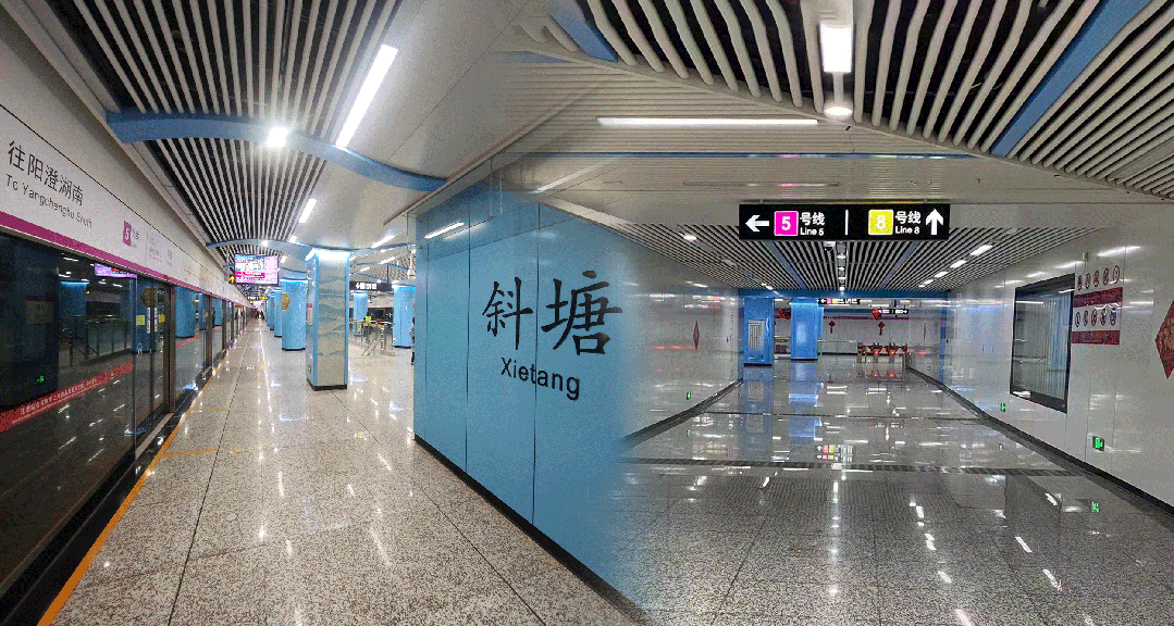 金鸡湖千万级豪宅年度线㎡稀缺洋房正在逐席递减(图12)