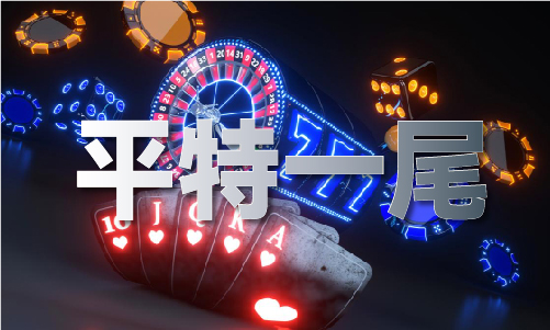 2023香港六台彩今晚开奖中奖历史-2023香港六台彩今晚开奖中奖历史老版本V