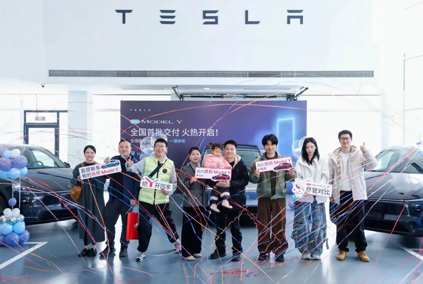 焕新ModelY长续航版涨价1万后轮驱动版推出3年0息价格不变！(图4)