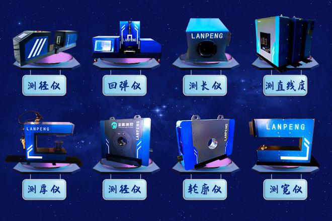 卓越级智能工厂（第一批）项目(图2)