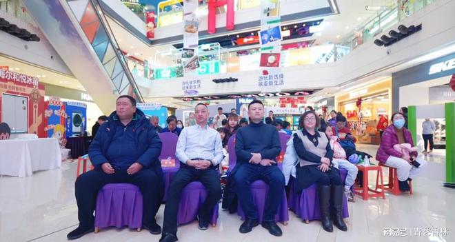 “海尔小代言人招募”启动仪式圆满举办
