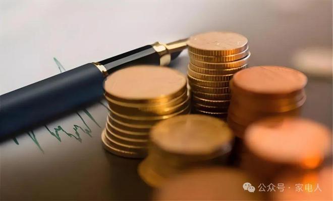 空调开年酝酿变局：库存释放价格分化