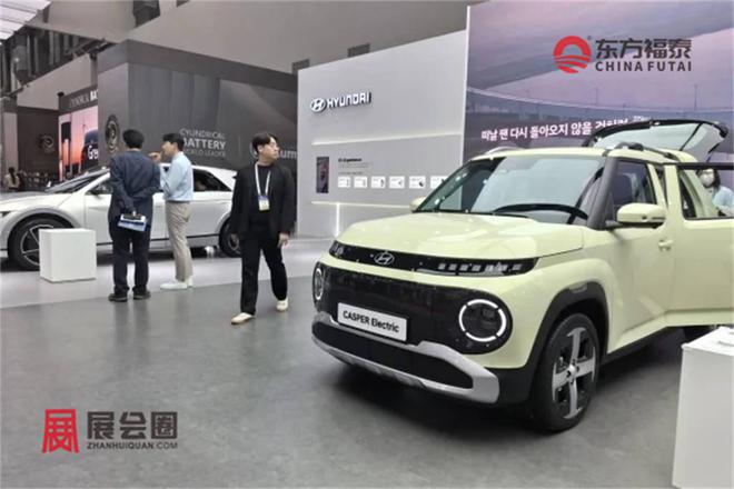 2025年韩国新能源电动车及充电桩展DIFA2025