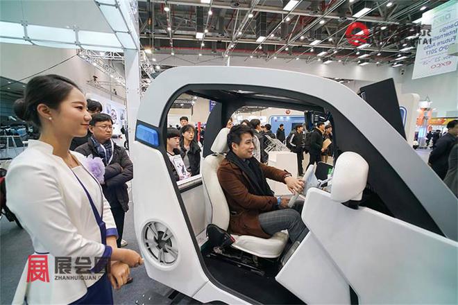 2025年韩国新能源电动车及充电桩展DIFA2025(图35)