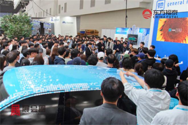 2025年韩国新能源电动车及充电桩展DIFA2025(图36)