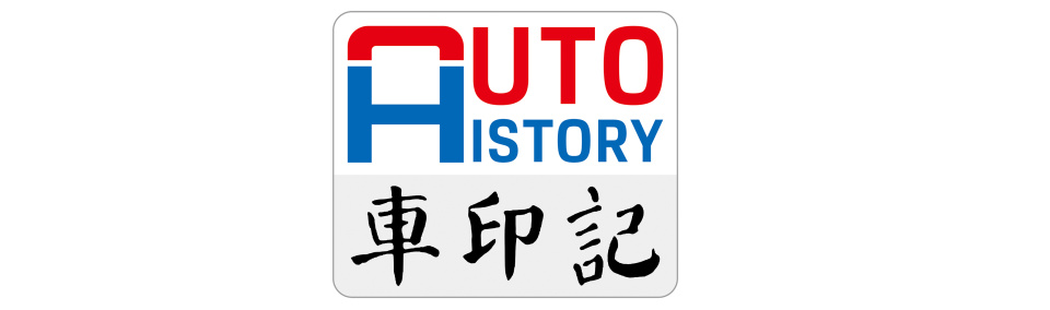 现代汽车正式推出第二代氢燃料电池车全新NEXO(图5)