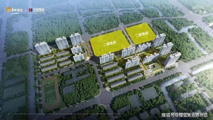 时代之城(售楼处)首页网站-2025楼盘评测_华润华发时代之城售楼处样板间价格户型