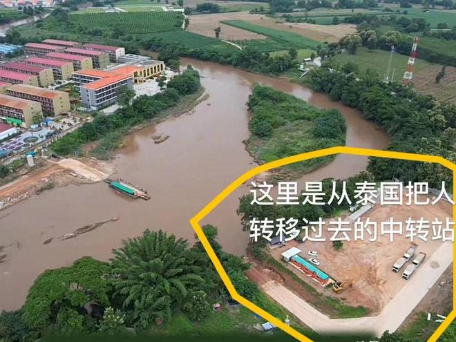 炸裂！KK园区人口转运流程曝光千千万万的“王星”还在里面！(图4)