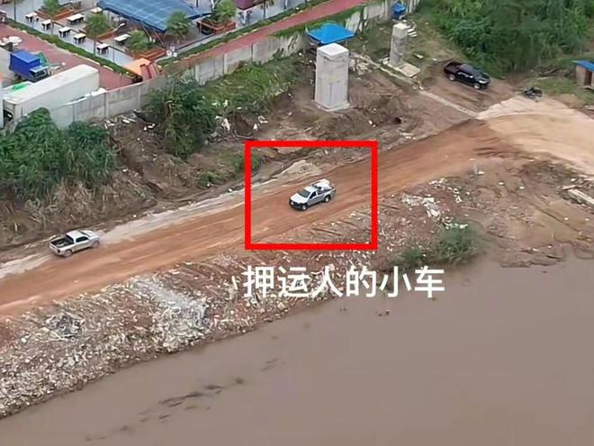 炸裂！KK园区人口转运流程曝光千千万万的“王星”还在里面！(图7)