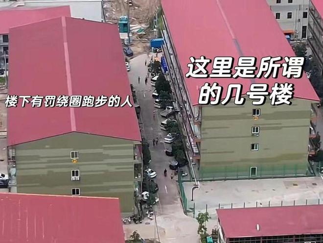 炸裂！KK园区人口转运流程曝光千千万万的“王星”还在里面！(图9)