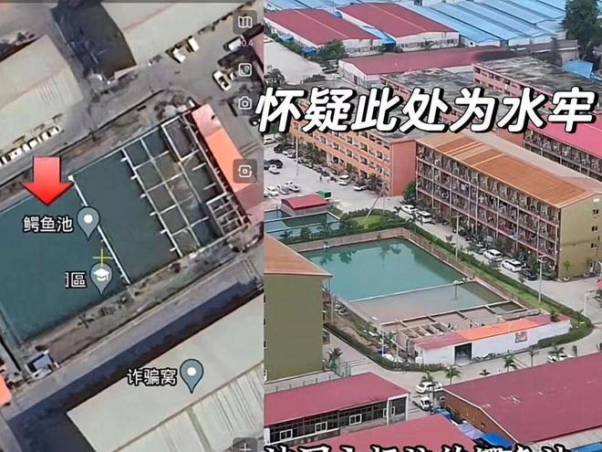 炸裂！KK园区人口转运流程曝光千千万万的“王星”还在里面！(图11)
