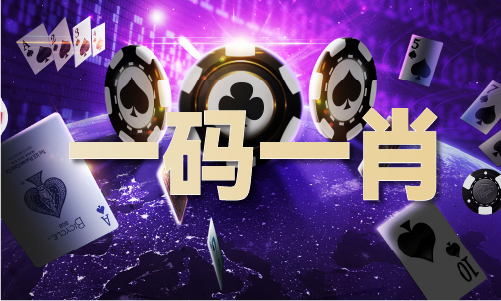 六台图库大全彩图安装