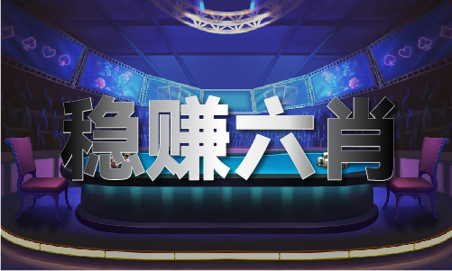 摇钱树高手论坛图库（2024已更新）最新版本-IOS安卓通用版