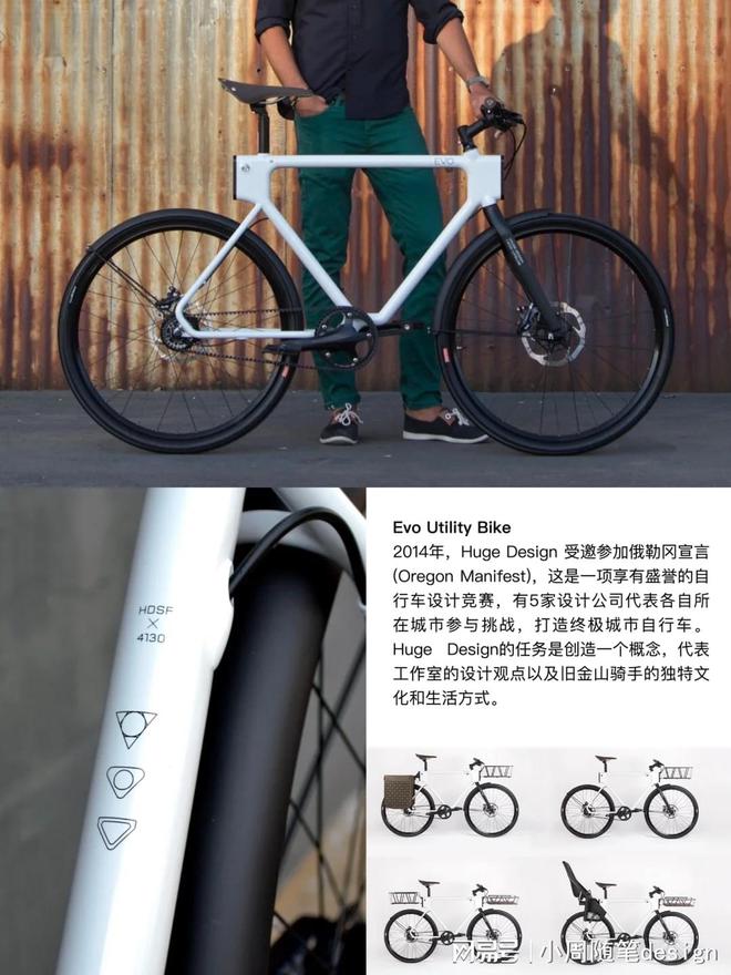 2025年网站制作公司最新：TOP10揭晓！(图5)