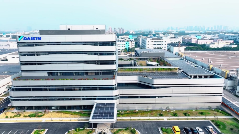 大金全球首个专注于空调核心零部件研发的创新基地(图3)