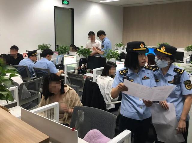 上海市市场监督管理局公布2024年度侵害消费者权益典型案例(图5)