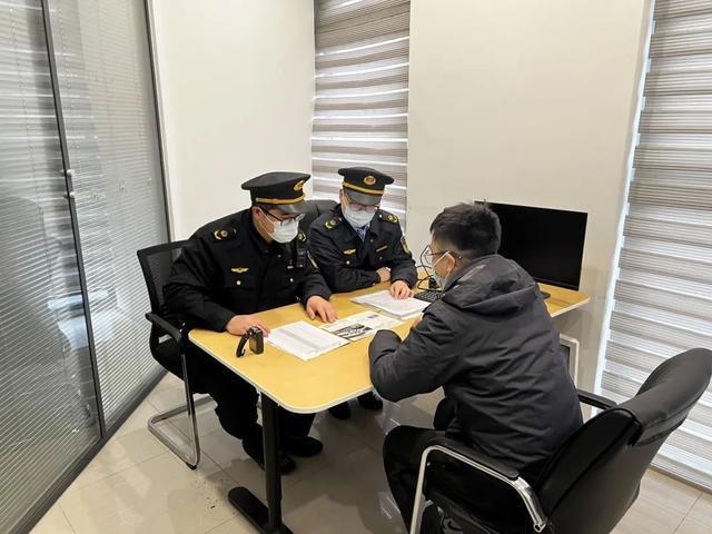 上海市市场监督管理局公布2024年度侵害消费者权益典型案例(图3)