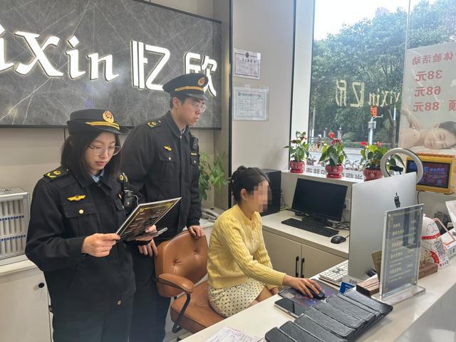 上海市市场监督管理局公布2024年度侵害消费者权益典型案例(图2)