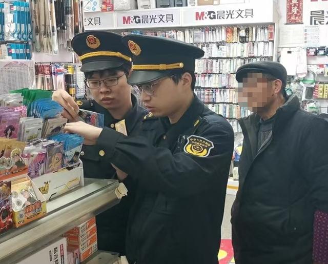 上海市市场监督管理局公布2024年度侵害消费者权益典型案例(图8)