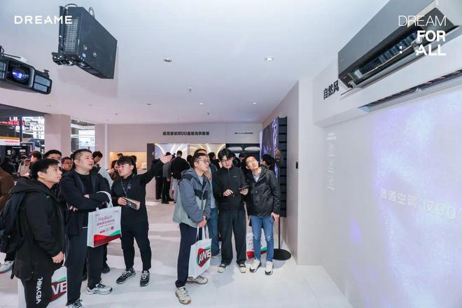 电厂入局空调追觅靠什么改变这个市场(图4)