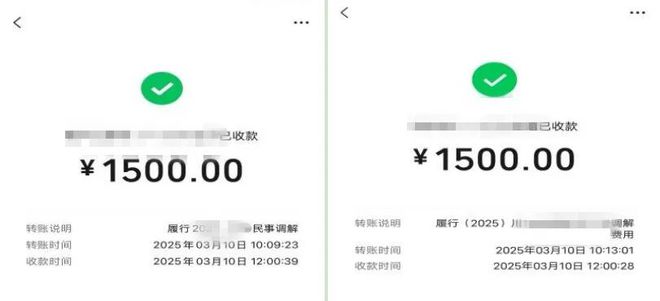 眉山一业主乔迁新居却多次原因不明跳闸致使空调损坏(图2)