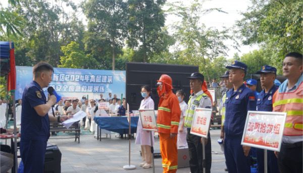 东原仁知服务2025年品质提升“V计划”启动(图1)