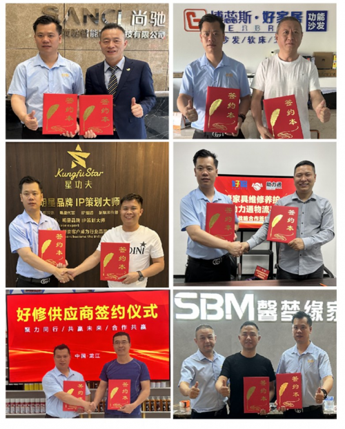 全国首个家具维修4S店服务平台“好修”重磅上线(图8)