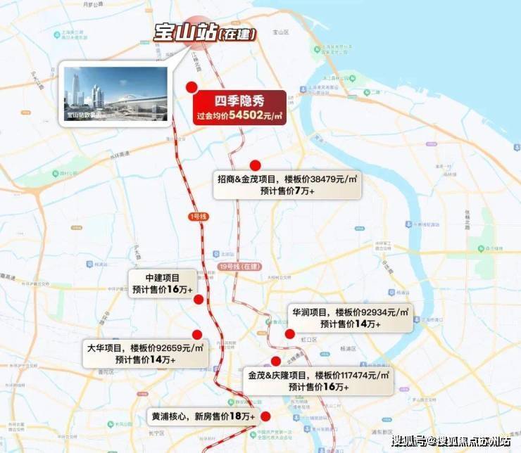 四季隐秀售楼处电话-首页网站四季隐秀售楼处欢迎您2025楼盘评测-中心详情户型配套(图2)