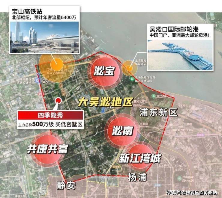 四季隐秀售楼处电话-首页网站四季隐秀售楼处欢迎您2025楼盘评测-中心详情户型配套(图37)