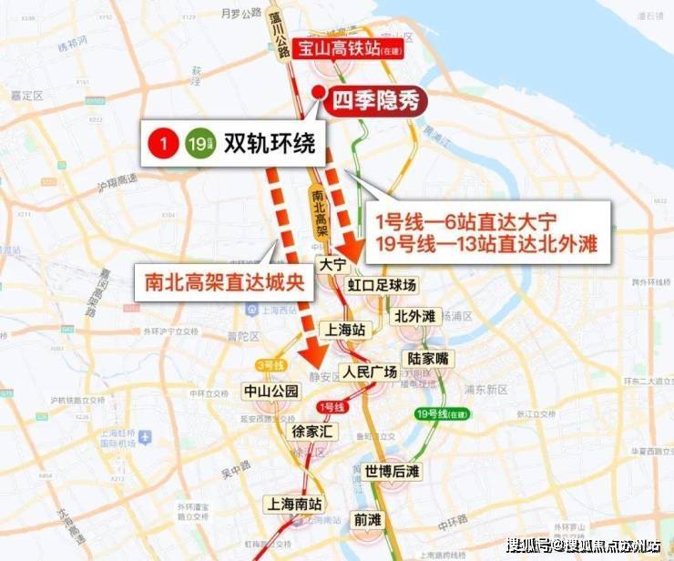四季隐秀售楼处电话-首页网站四季隐秀售楼处欢迎您2025楼盘评测-中心详情户型配套(图36)