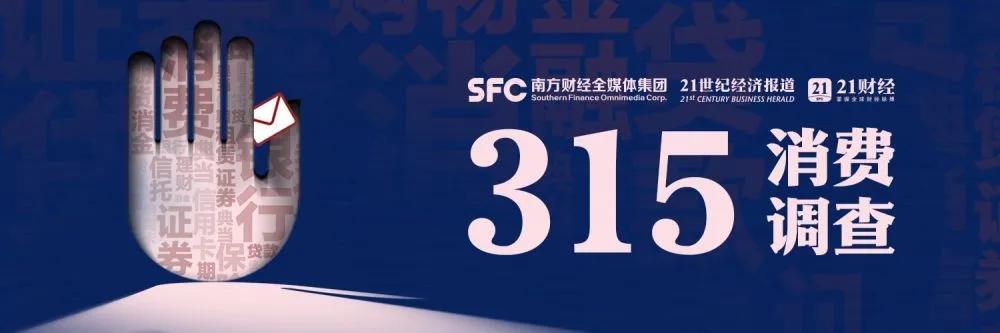 最新发声：已退款、补偿！拟上线Deepseek功能(图1)