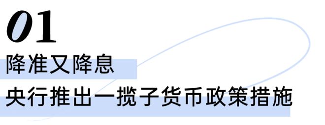 盛青云锦售楼处盛青云锦发布：火爆细节揭秘(图6)