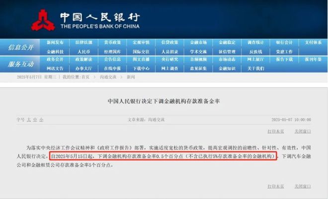 盛青云锦售楼处盛青云锦发布：火爆细节揭秘(图7)