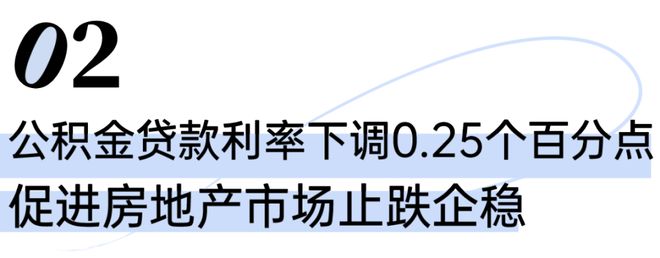 盛青云锦售楼处盛青云锦发布：火爆细节揭秘(图9)