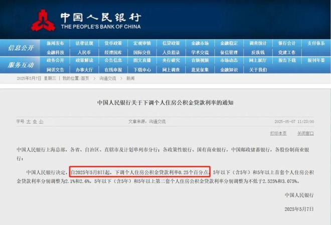 盛青云锦售楼处盛青云锦发布：火爆细节揭秘(图10)