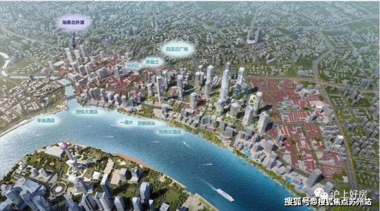海泰北外滩预约热线(首页网站)海泰北外滩售楼处丨欢迎您房价_房型-售楼处位置(图1)