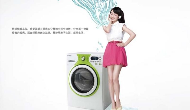 空调的四大部件是什么(了解空调工作原理)。(图3)
