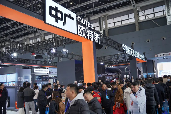 收获双料大奖！中广欧特斯闪耀2025中国热泵展(图1)