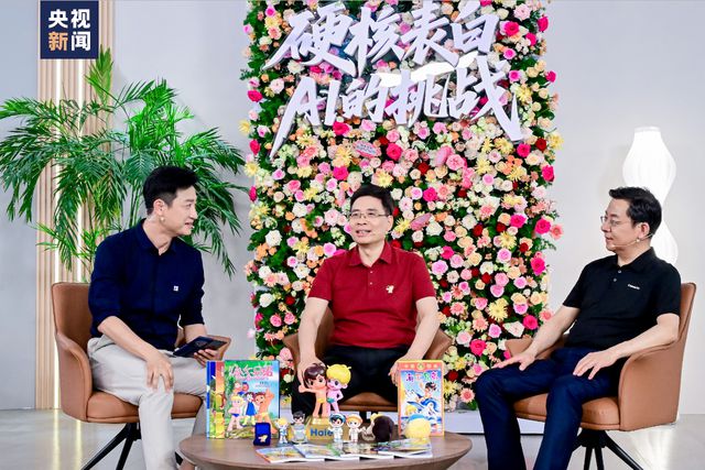 听劝40年！他们把“不合理”变成了“超实用”(图1)