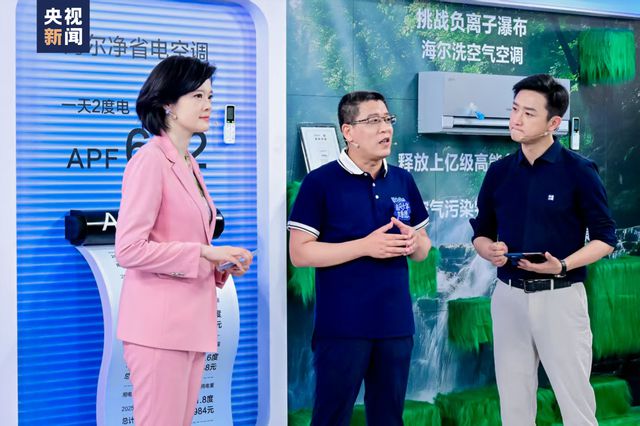 听劝40年！他们把“不合理”变成了“超实用”(图7)