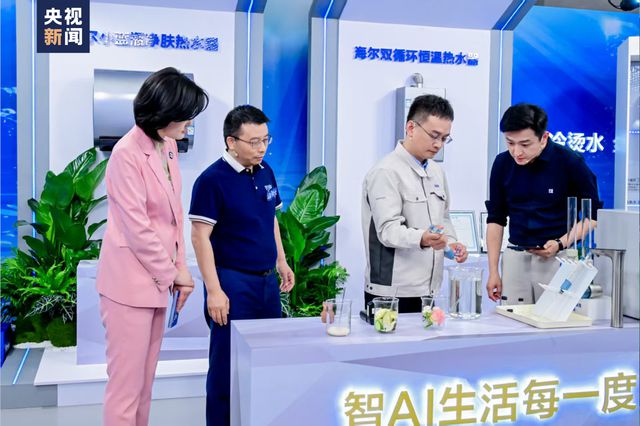 听劝40年！他们把“不合理”变成了“超实用”(图8)