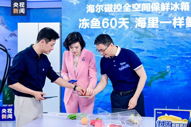 听劝40年！他们把“不合理”变成了“超实用”(图5)