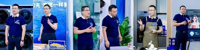 听劝40年！他们把“不合理”变成了“超实用”(图4)