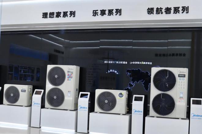 中央空调价格终于下来了已跌到4000元档行业处于两超多强格局(图2)