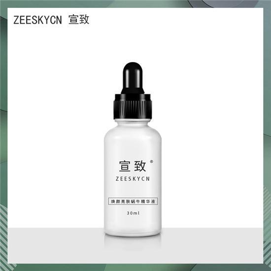 敏感肌肤红血丝用什么护肤品修复好？修复敏感肌肤红血丝产品推荐(图2)