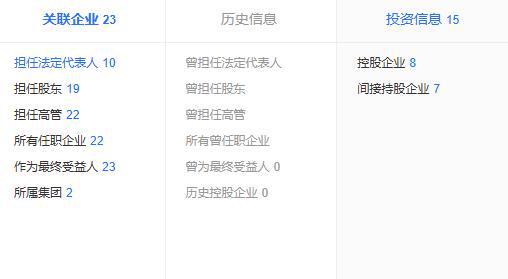 中国速度！不到一周违建英之园复绿还田从雄伟建筑到空留叹息(图5)