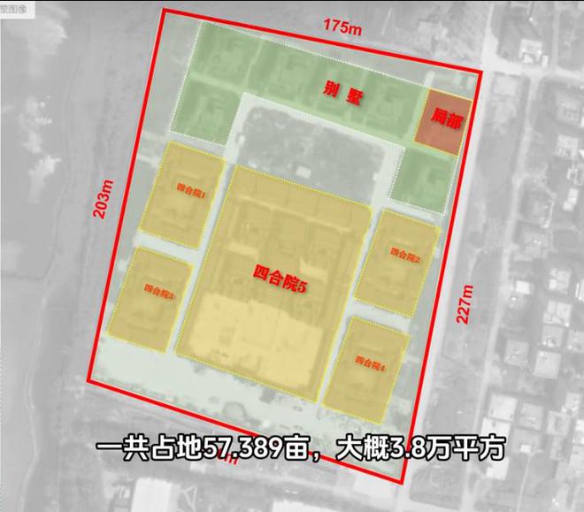 中国速度！不到一周违建英之园复绿还田从雄伟建筑到空留叹息(图8)