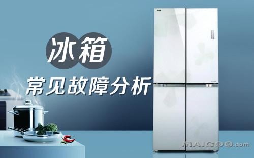 天津空调维修服务(哪家最可靠？)(图3)